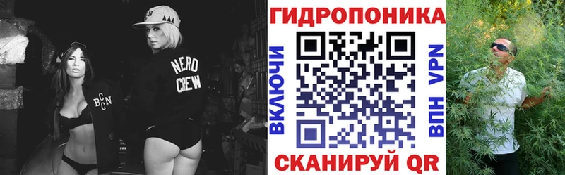 Где найти наркотики Протвино Кокаин  кракен зеркало  Alpha-PVP  АМФЕТАМИН  Канабис  Гашиш 