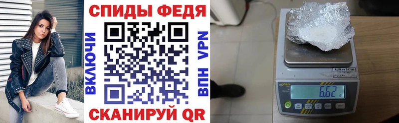 Amphetamine Premium  Протвино 