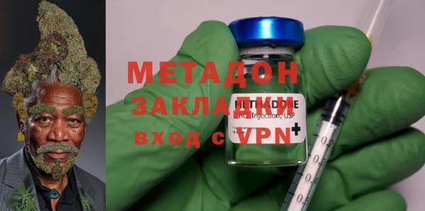 мескалин Остров