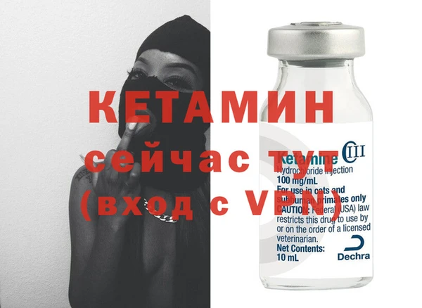 прущий лед Осташков