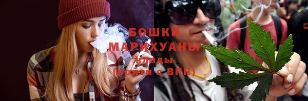 мескалин Остров