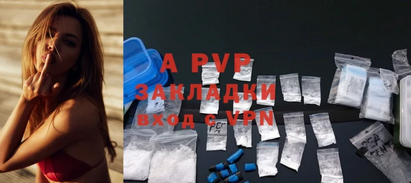 прущий лед Осташков