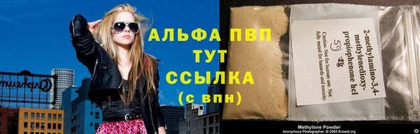 прущий лед Осташков