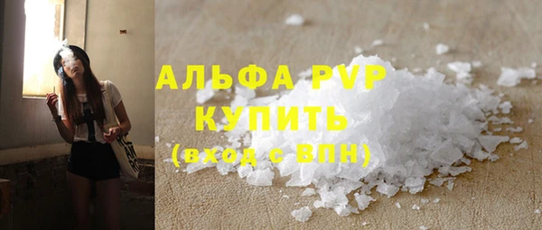 мескалин Остров