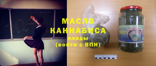 мескалин Остров