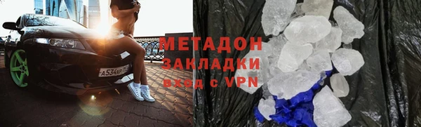 мескалин Остров
