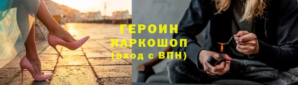 мескалин Остров