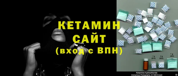 прущий лед Осташков