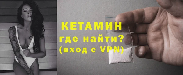 мескалин Остров
