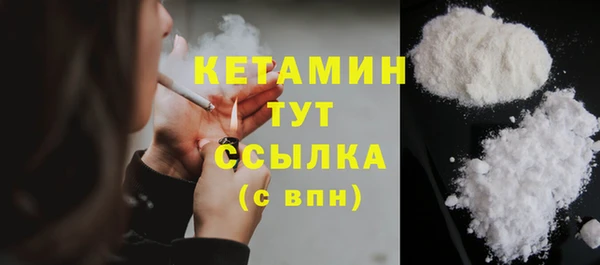 мескалин Остров