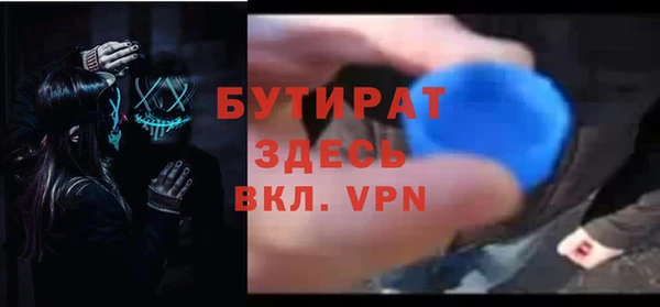 прущий лед Осташков