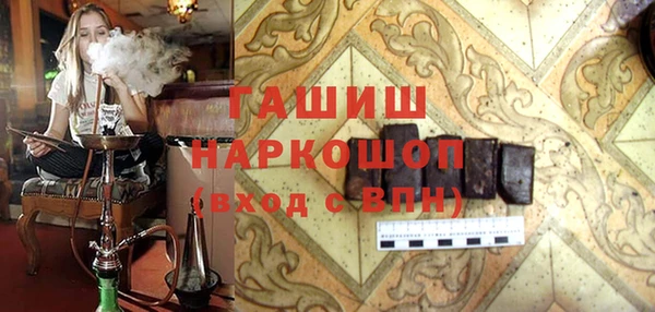 мескалин Остров