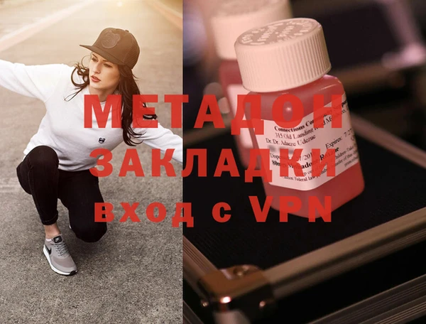 мескалин Остров