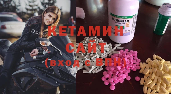скорость Осинники