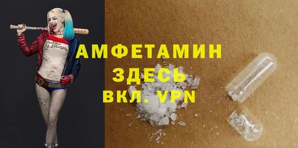 мескалин Остров