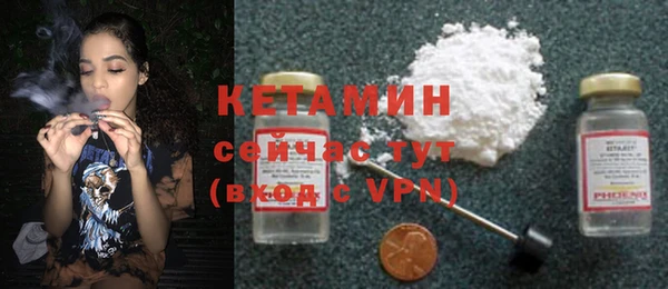 мескалин Остров