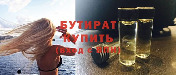 прущий лед Осташков