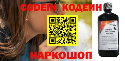 ALPHA-PVP Первоуральск
