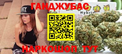 ALPHA-PVP Первоуральск