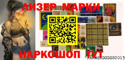 ALPHA-PVP Первоуральск