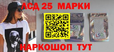 гашик Пенза