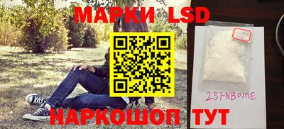 ALPHA-PVP Первоуральск