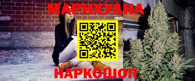 гашик Пенза