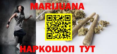 гашик Пенза