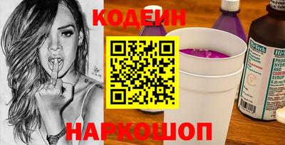 гашик Пенза