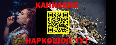 гашик Пенза