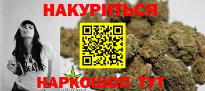 ALPHA-PVP Первоуральск