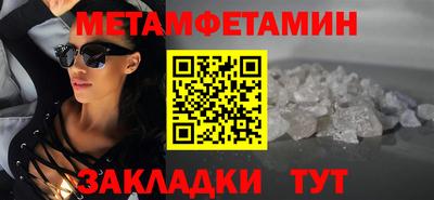 гашиш Партизанск