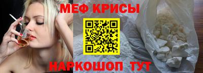 ALPHA-PVP Первоуральск