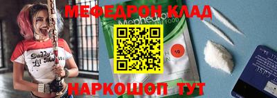 гашиш Партизанск