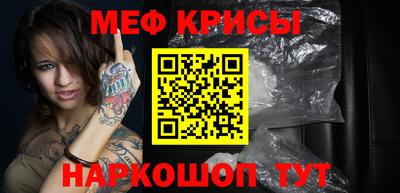 гашиш Партизанск