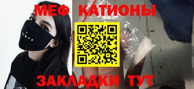 ALPHA-PVP Первоуральск