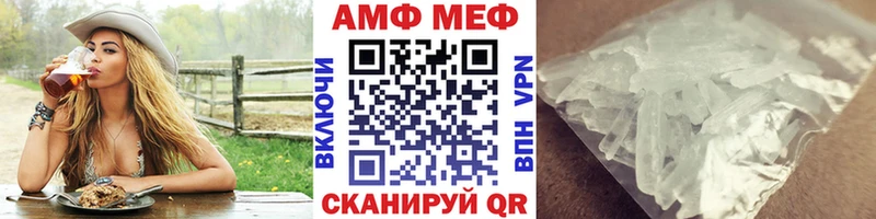 darknet телеграм  Протвино  Метамфетамин мет  blacksprut ONION 